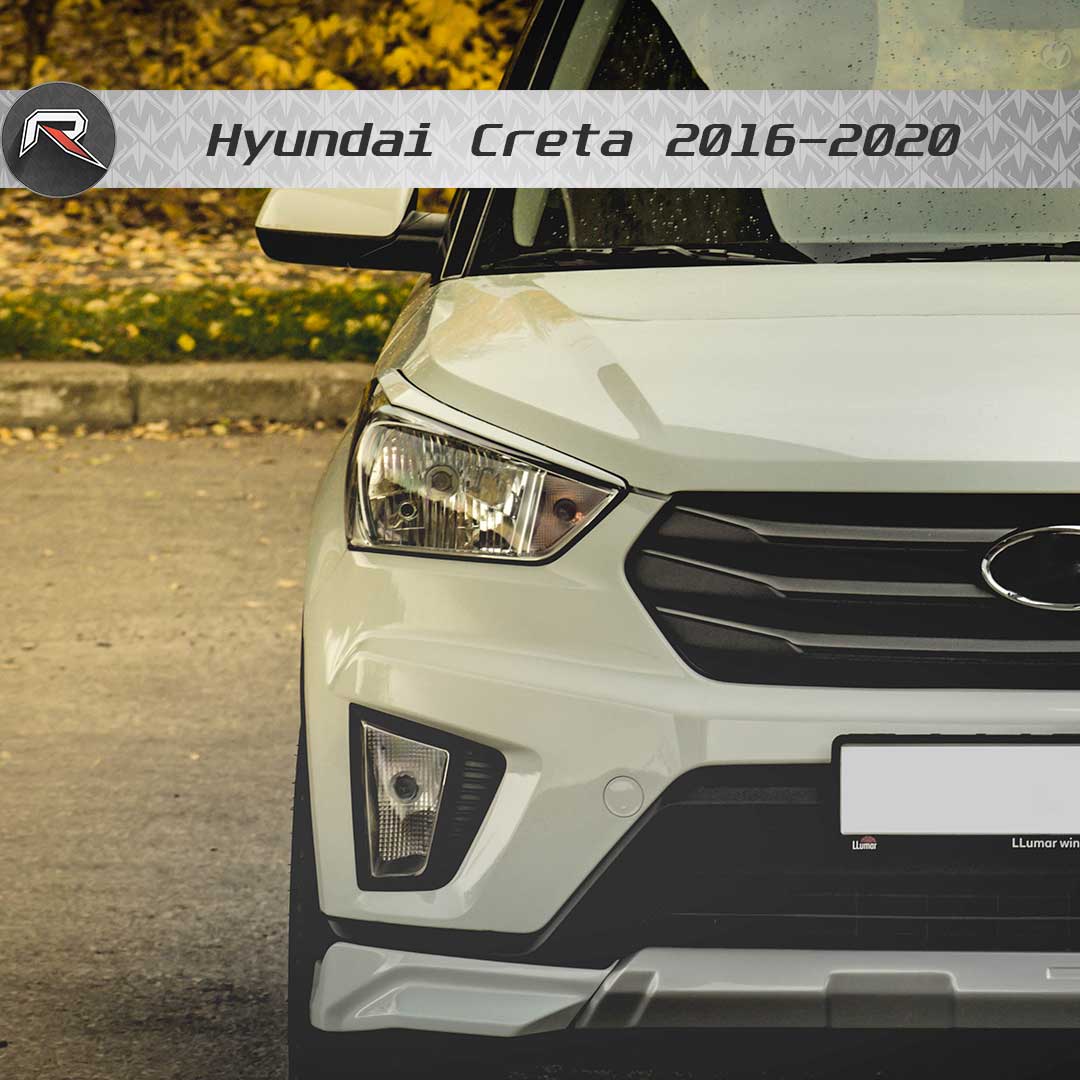 

Накладки на переднюю оптику (ресницы) для Hyundai Creta 2016-2020 АБС пластик тюнинг оптики стайлинг деталь экстерьера