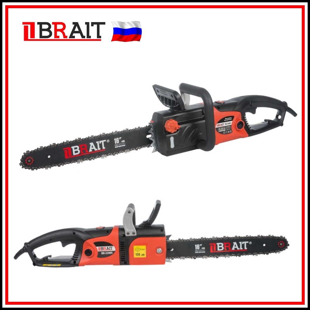 

Пила цепная электрическая BR-2200S BRAIT 2200Вт, шина16' 57зв,5048 об/мин;окно ур.масла,авт.смазка , электропила Сучкозез