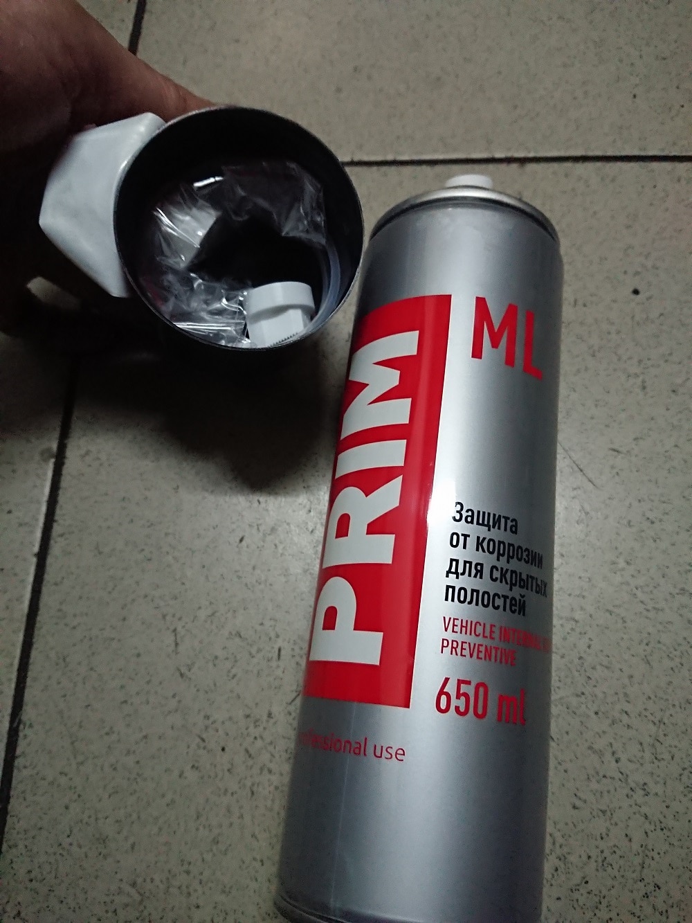 

Антикор для скрытых полостей авто ПРИМ ML, аэрозоль 650ml с насадкой