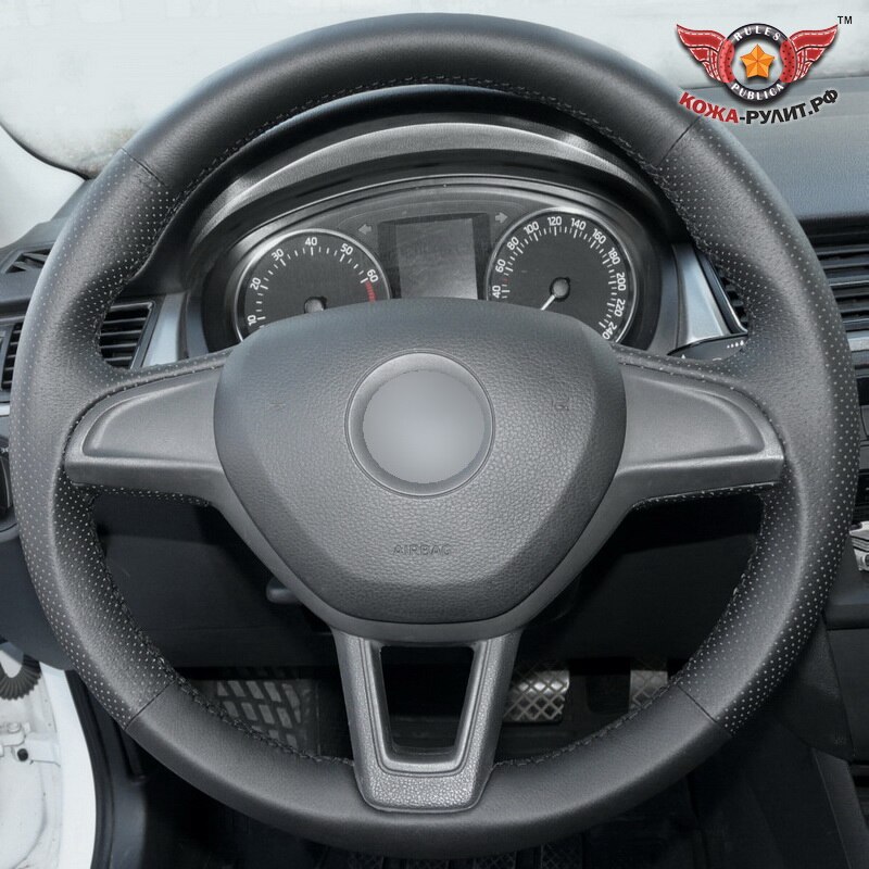 

Оплетка из натуральной кожи на руль Skoda Rapid I (2012-2020), Skoda Octavia III (A7) (2015-2020), Skoda Fabia II (2014)
