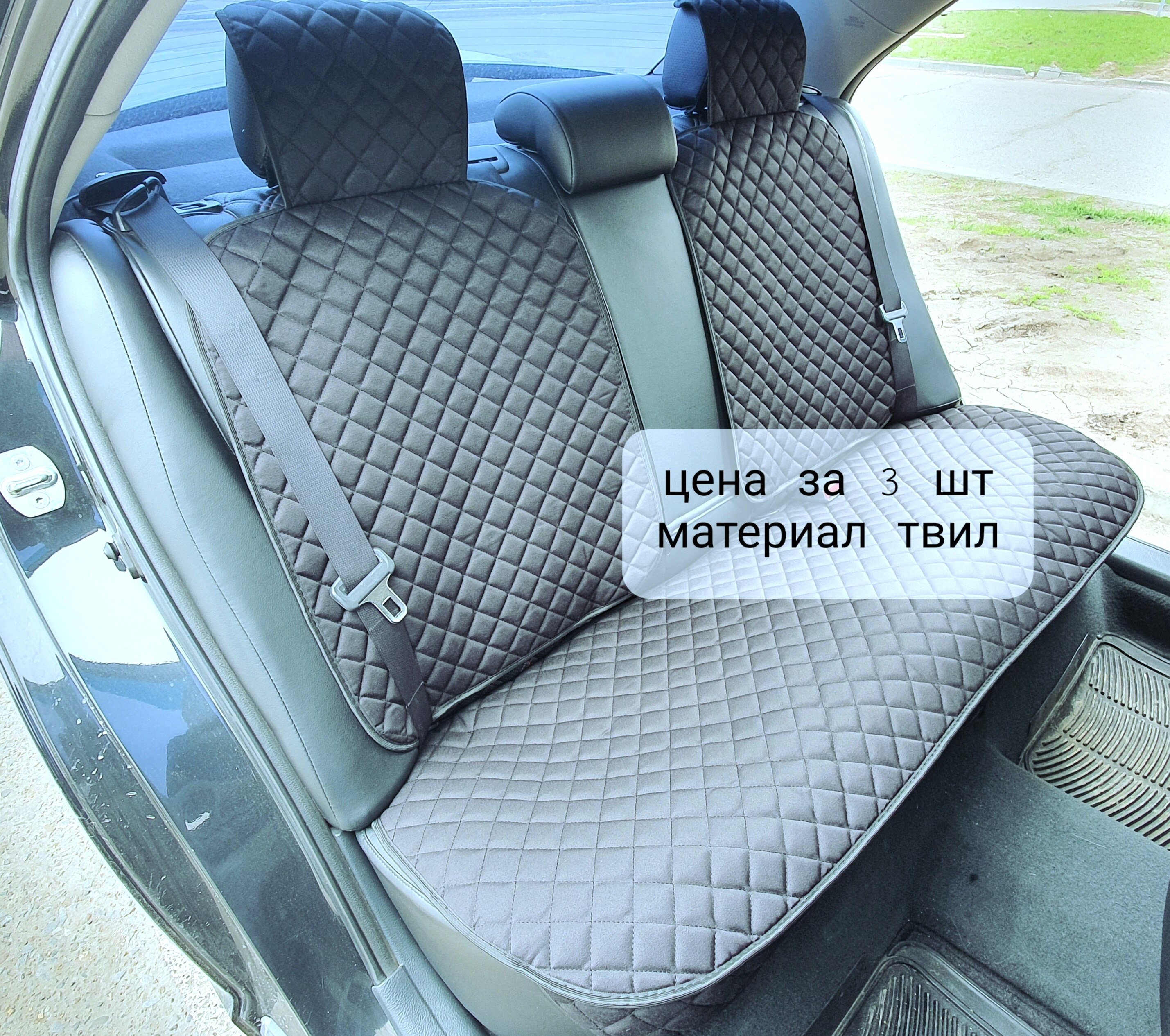 

Накидки чехлы автомобильные сиденья с боками, чехлы на сиденья машины, автомобильные аксессуары