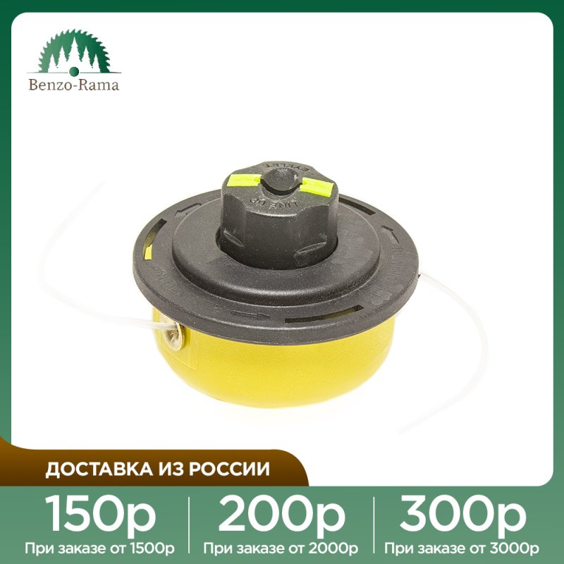 

Триммерная головка М8х1,25 правая резьба полуавтомат для электрокос Makita