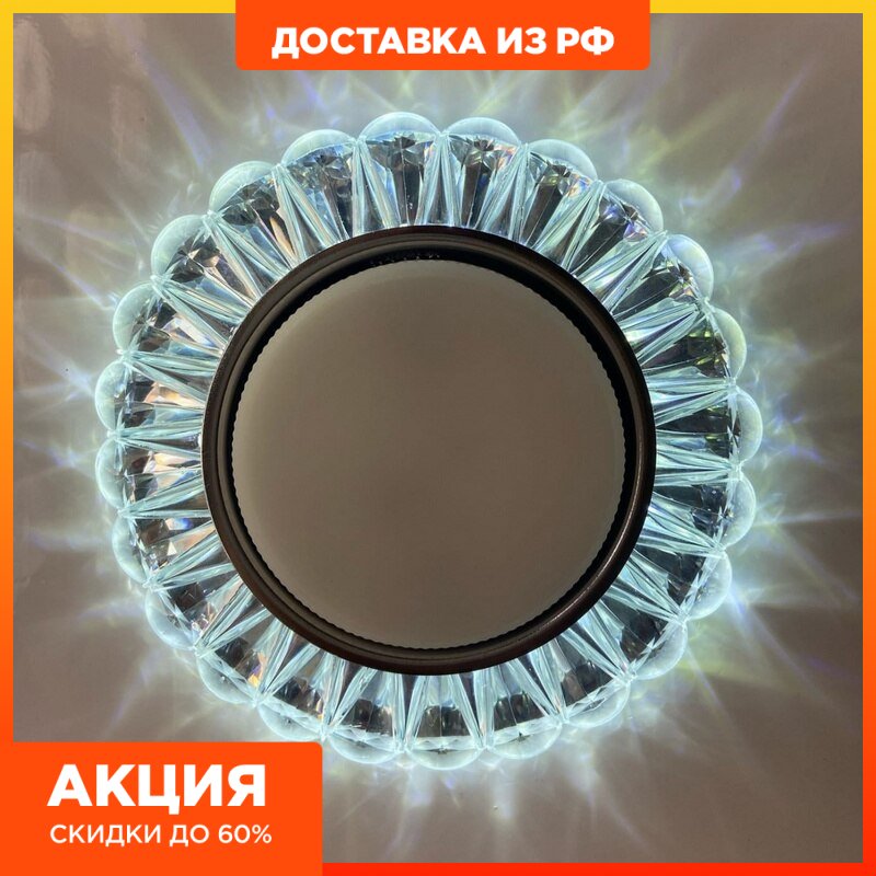 

Светильник GX53 L300 6000К +подсветка(Без лампы в комплекте)