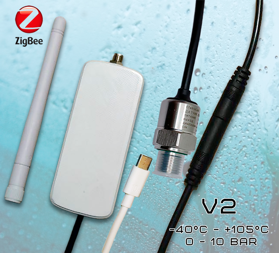 

Датчик давления EFEKTA PST POW V2 Zigbee