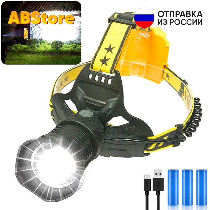 Налобный фонарь светодиодный аккумуляторный YYC-648-P90 18650 яркий мощный портативный прожектор светильник кемпинговый фонарик