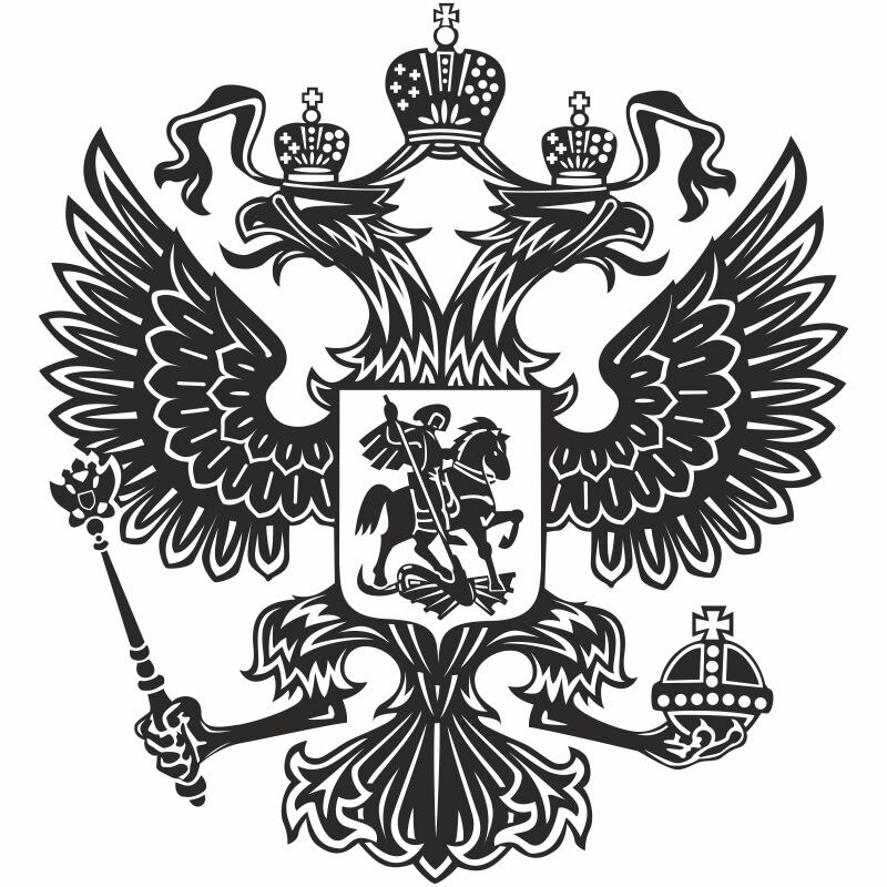 

Наклейка Герб России, 50х50см.