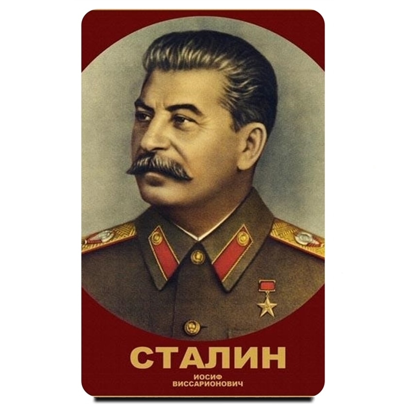 Магнит на холодильник Сталин И.В., Репринт винтажного плаката СССР размер 86x54 мм. василий михайлович сойма неизвестный сталин