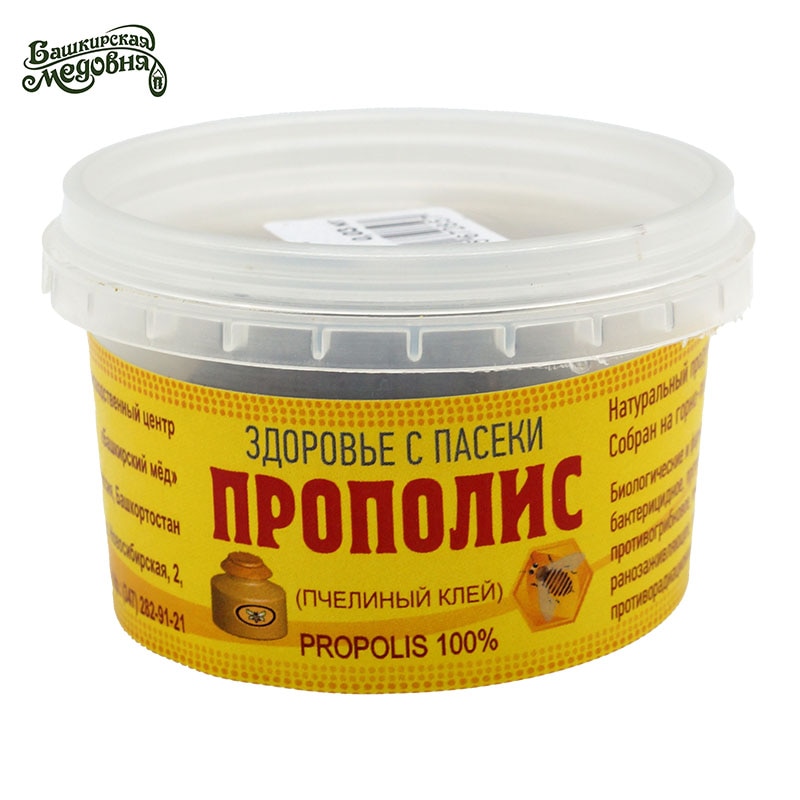 

Прополис пчелиный клей природный антибиотик Башкирская медовня 30 грамм Медосбор 2025