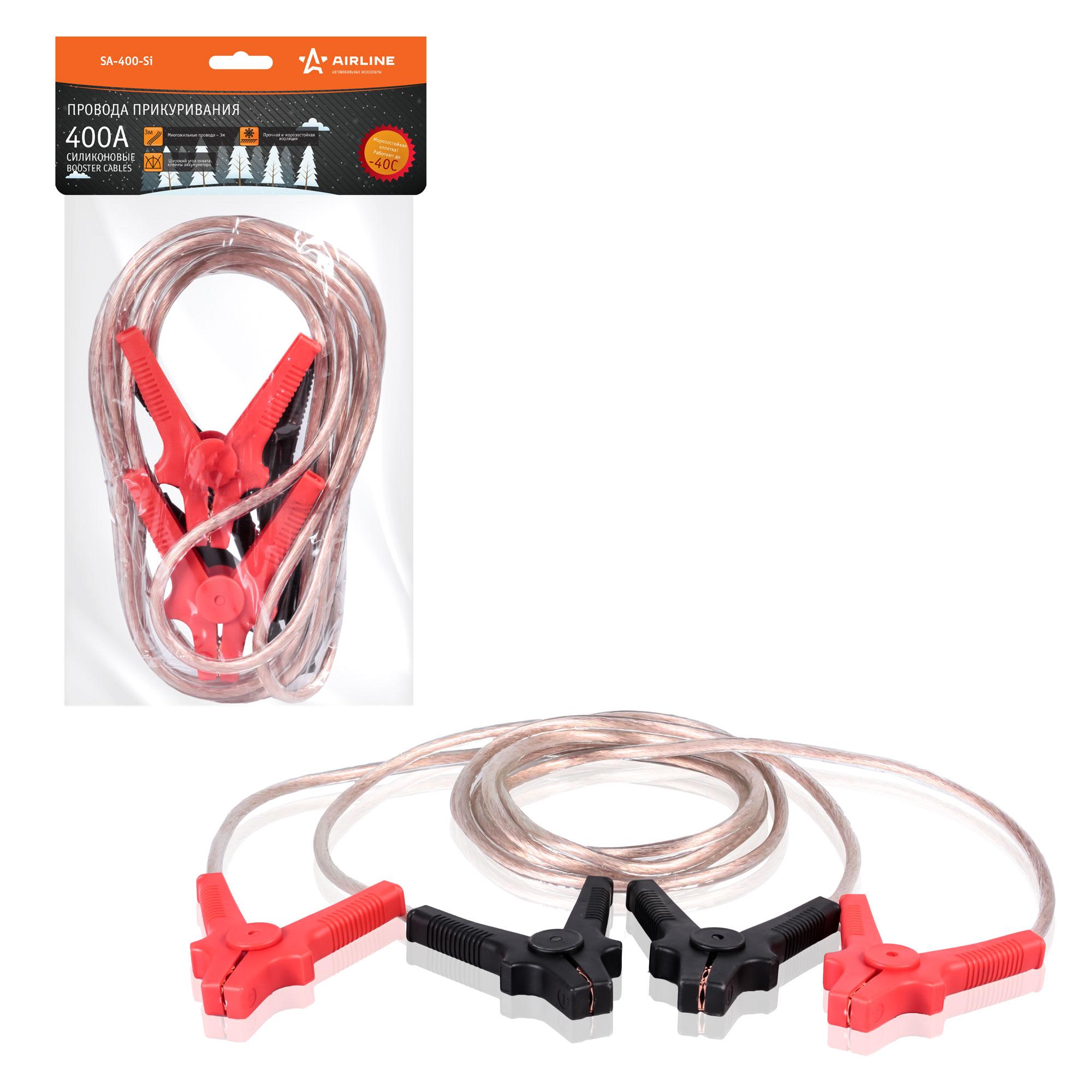 

Провода прикуривания 400А (3м, 12/24В, силиконовые) AIRLINE SA-400-Si SA400SI