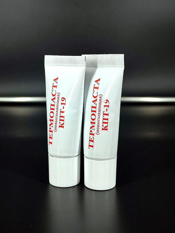 

1/2/10шт/лот Паста теплопроводная кремнийорганическая КПТ-19