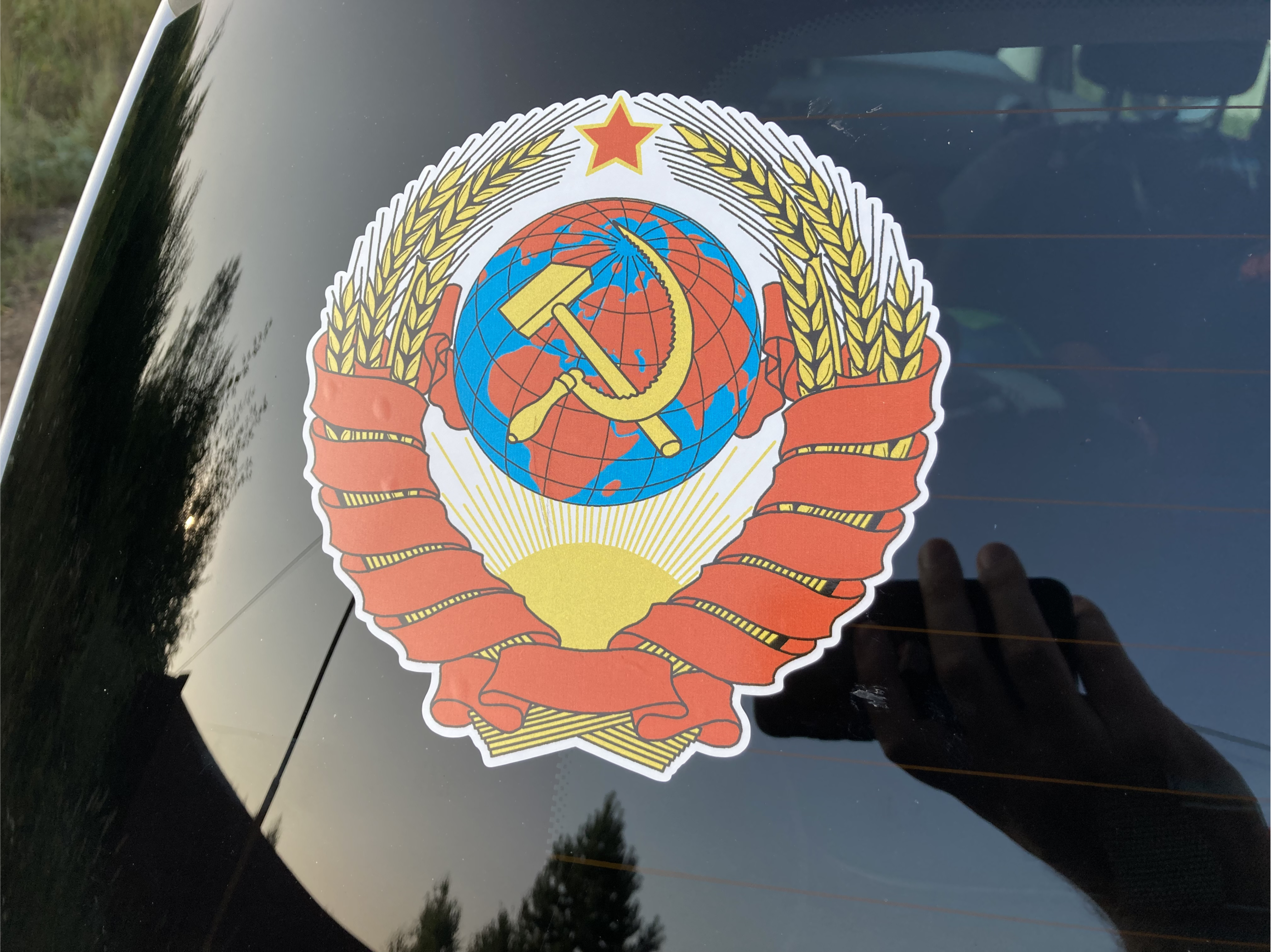 

Автомобильная виниловая цветная наклейка Герб Флаг СССР USSR, Стикер для окна авто