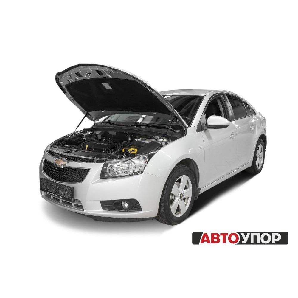 

Для Chevrolet Cruze (Шевроле Круз) Газовые упоры (амортизаторы) капота АвтоУпор (UCHCRU012)