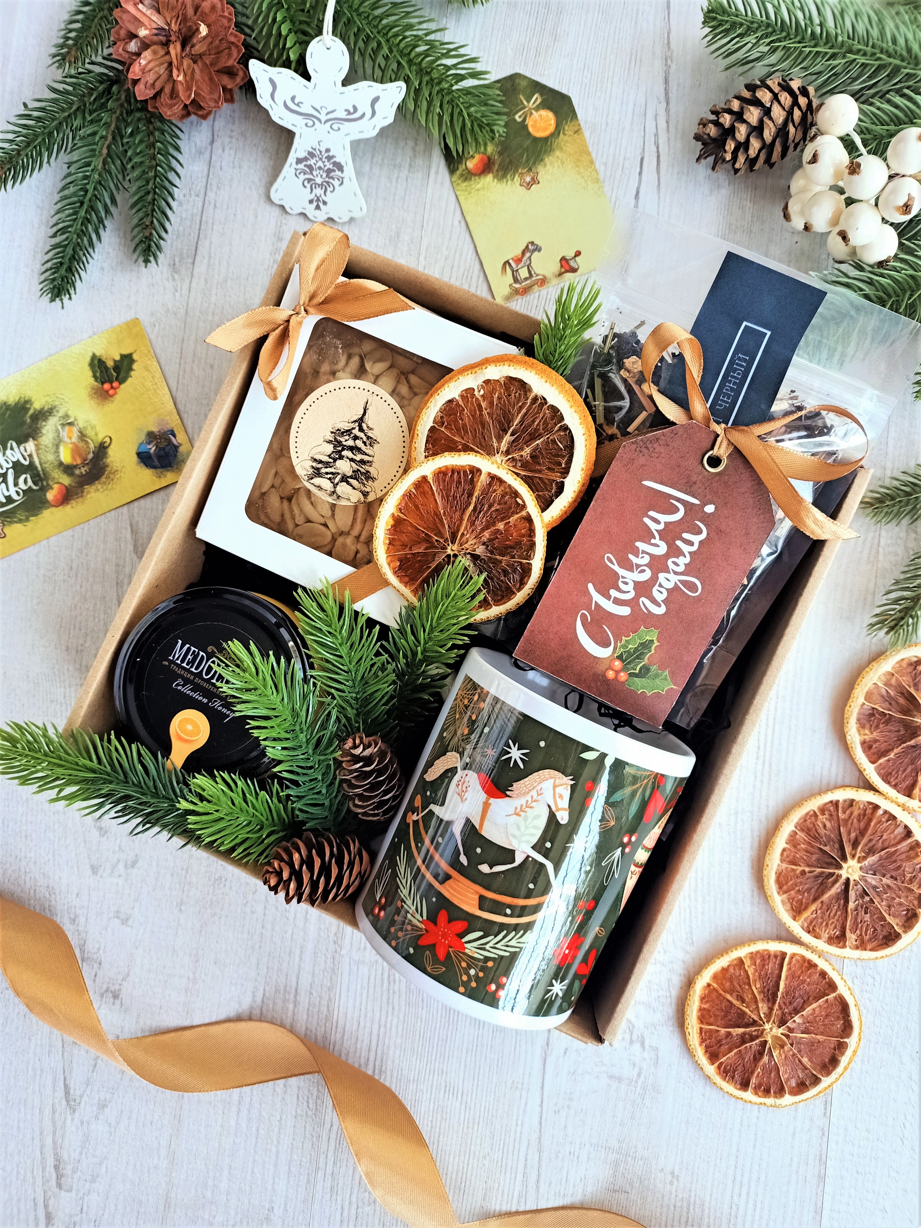 

Набор на Новый Год Подарочный бокс Набор в коробке Гифтбокс на Рождество