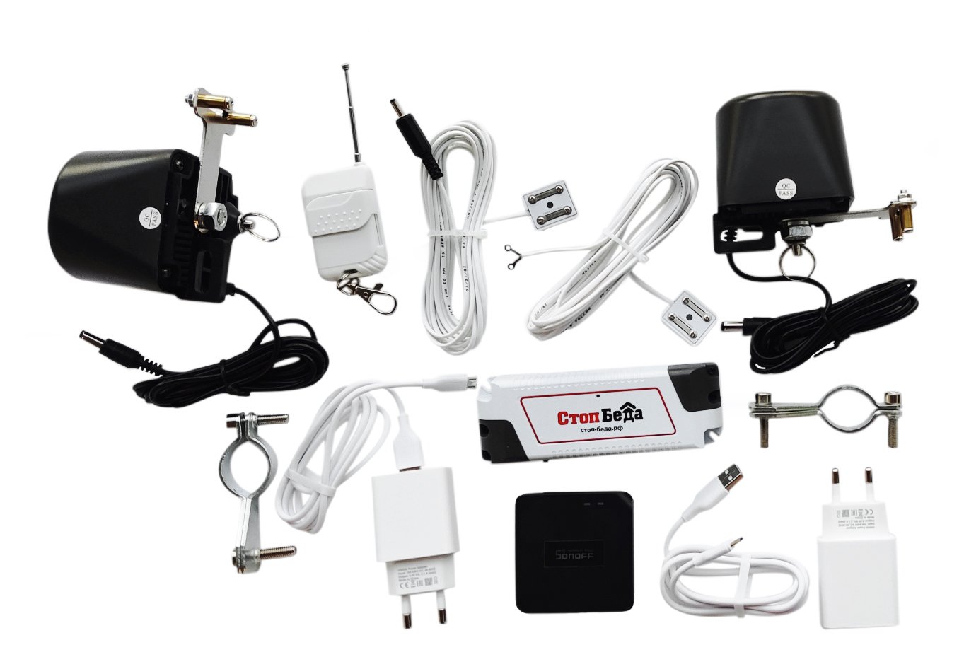 

Умный дом СТОП-БЕДА.РФ базовый комплект для защиты от протечек воды с оповещением и управлением через мобильное приложение