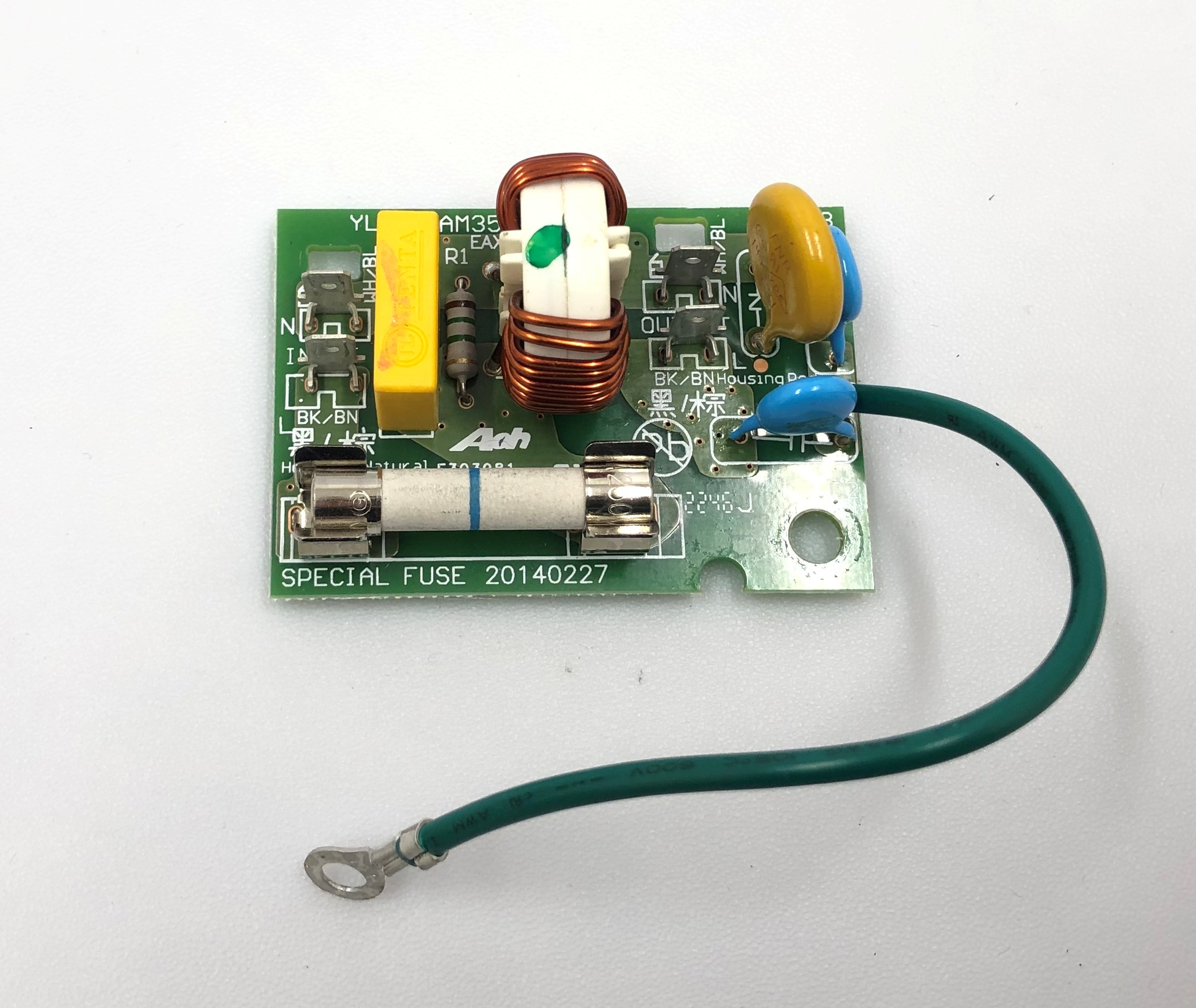 Сетевой фильтр EAM35001886 EAX65670501 для микроволновой печи LG  MS2042DB/00 MS2042DY/00