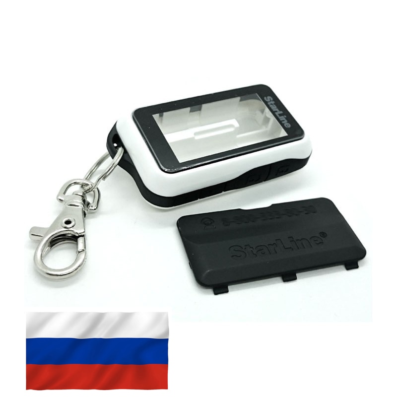 

ОРИГИНАЛ.Сменный корпус пульта сигнализации StarLine E90 E91 E92/E93 E95 E96 E60.ДОСТАВКА ИЗ РОССИИ