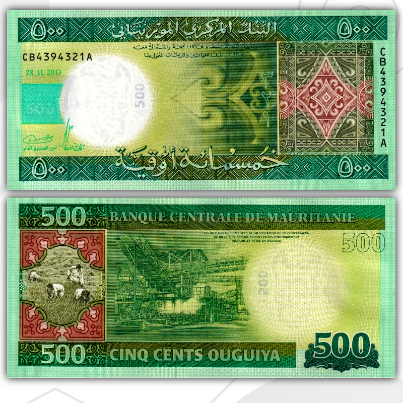 

мавритания 500 угий 2013 год UNC