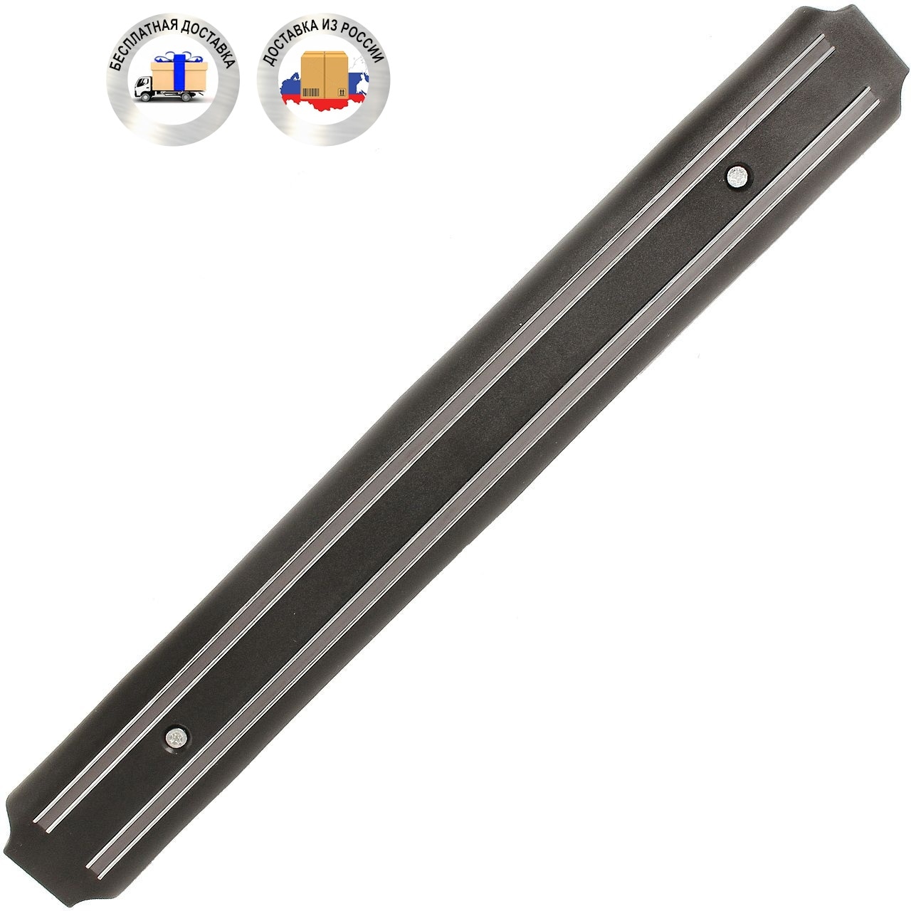 

Магнитный держатель для ножей 38*5 см