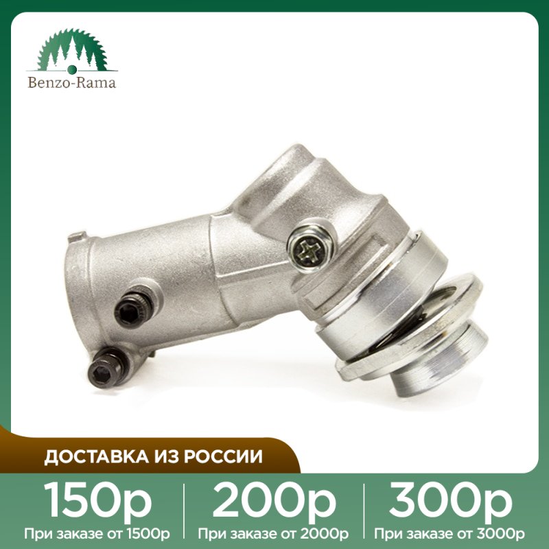 

Редуктор в сборе для мотокос Makita SH 230/ EM 2500/ EM 2600 (d-24 mm, 10 шлицов)