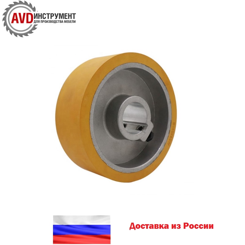 

Ролик подающий для четырехстороннего станка покрытие резина под шпонку