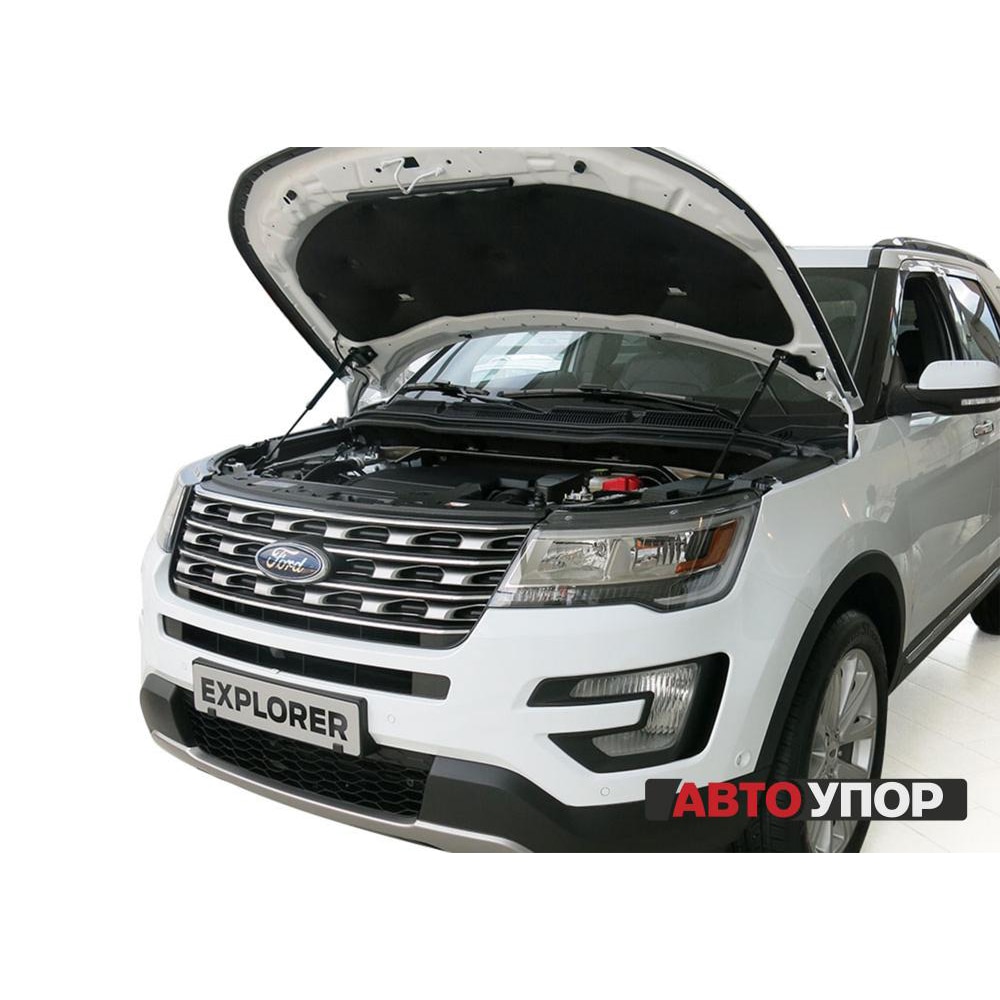 

Для Ford Explorer (Форд Эксплорер) V 2010-2019 Газовые упоры (амортизаторы) капота АвтоУпор (UFDEXP011)