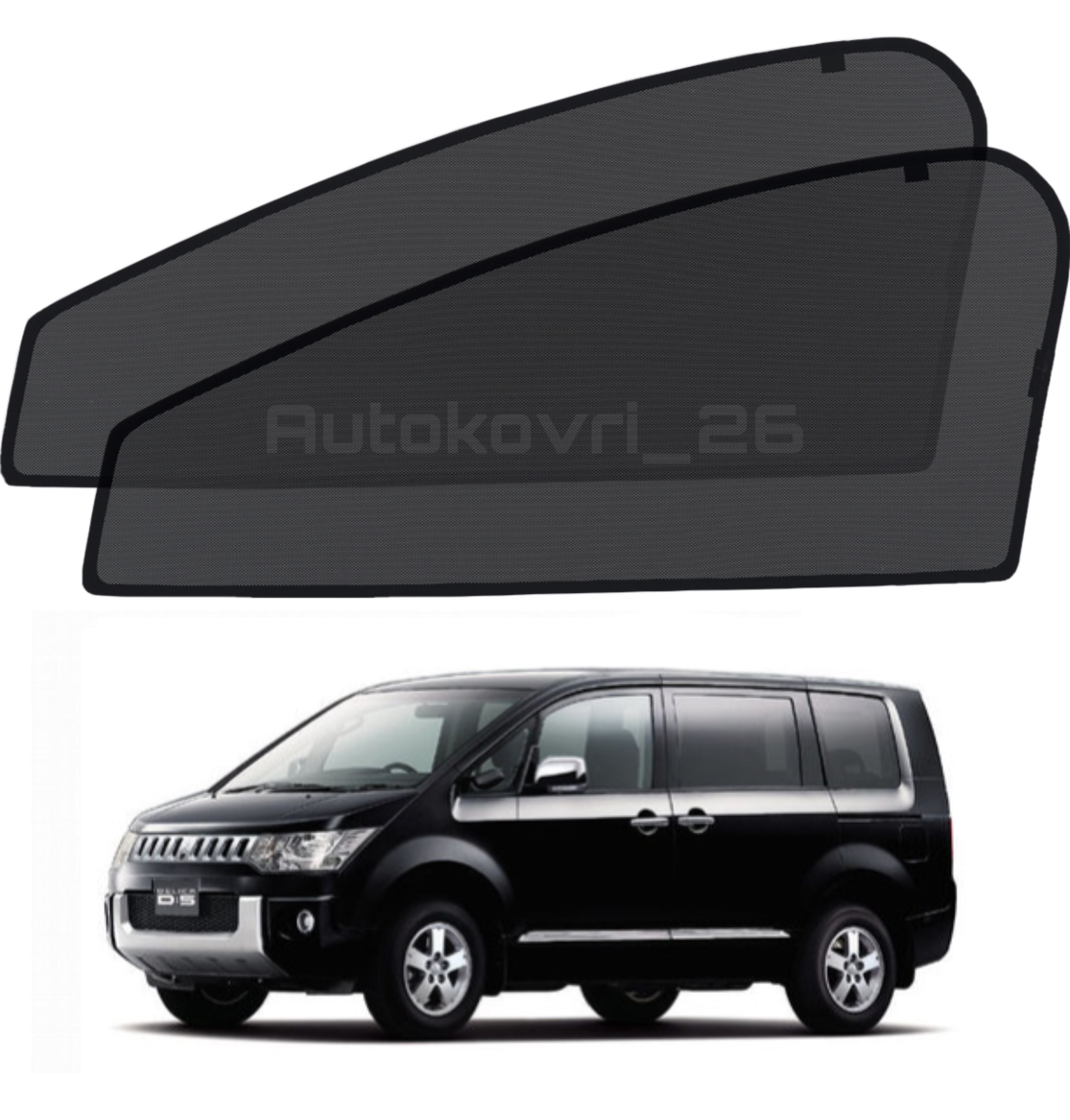 

АВТОМОБИЛЬНЫЕ ШТОРКИ КАРКАСНЫЕ СЕТКИ НА МИТСУБИШИ ДЕЛИКА 5 MITSUBISHI DELICA 5