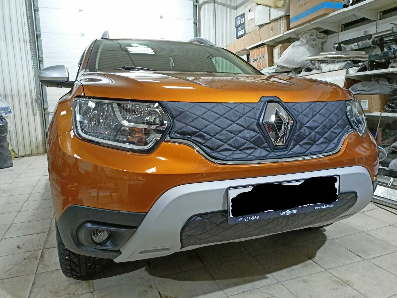

Утеплитель радиатора особопрочный для Renault Duster 2020 новый кузов(комплект 2шт)Рено Дастер Дустер