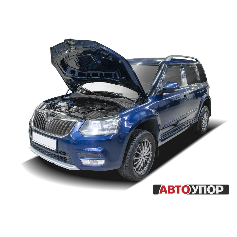 

Для Skoda Yeti (Шкода Йети) Газовые упоры (амортизаторы) капота АвтоУпор (USKYET011)