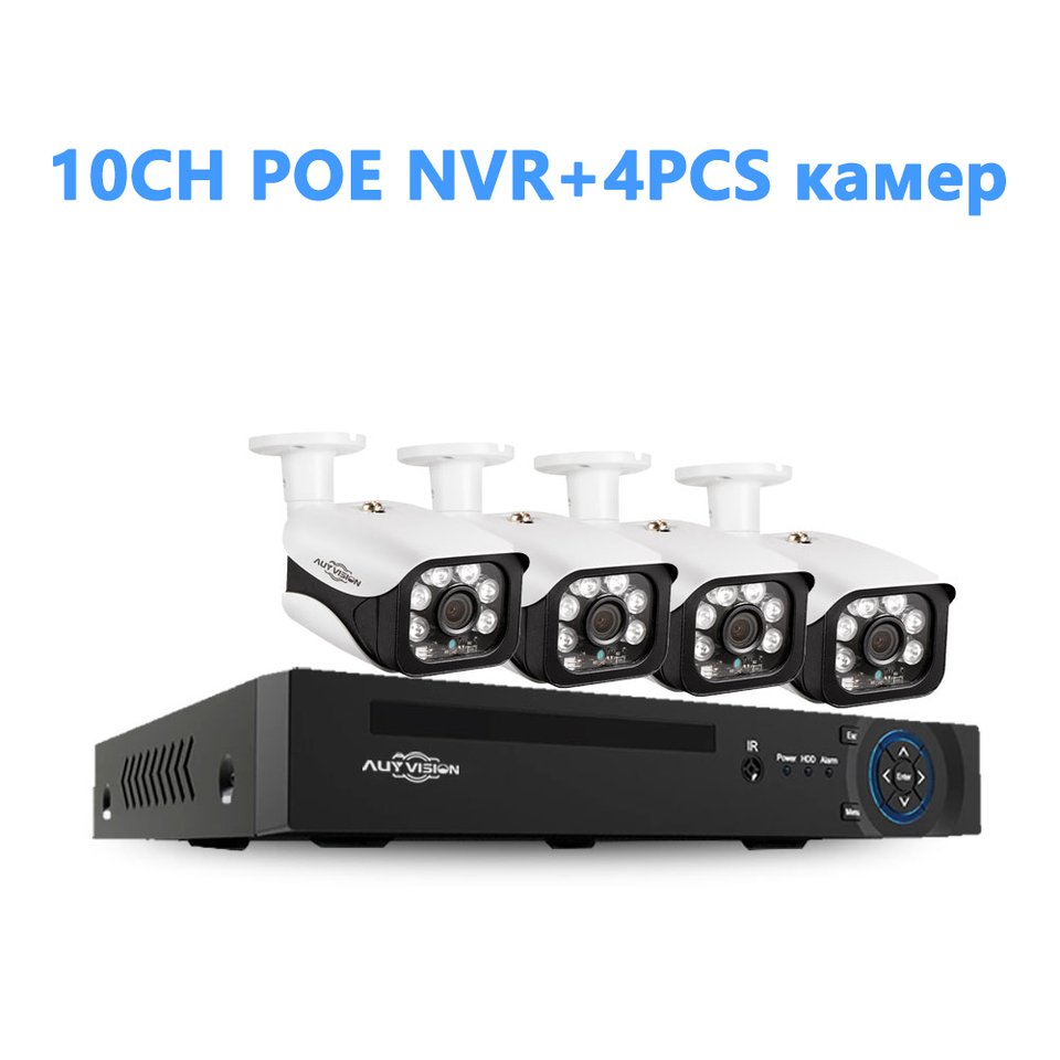

Комплект видеонаблюдения 5MP CCTV, 10-канальный сетевой видеорегистратор, умное Обнаружение звука, IP66 Водонепроницаемая POE камера, Комплект охранной системы