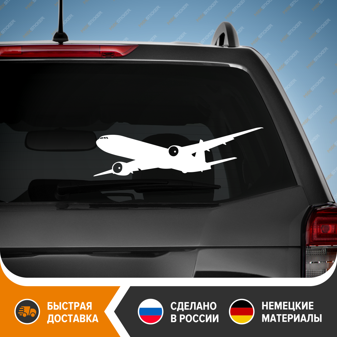 

Наклейка на авто - Boeing 777, виниловая наклейка на авто - Boeing 777, стикер на авто - Самолёт Boeing 777