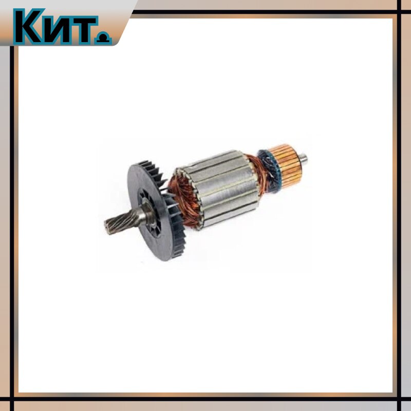 

Якорь для торцовочной пилы Makita LS 1040, КИТ. арт. 002-1010