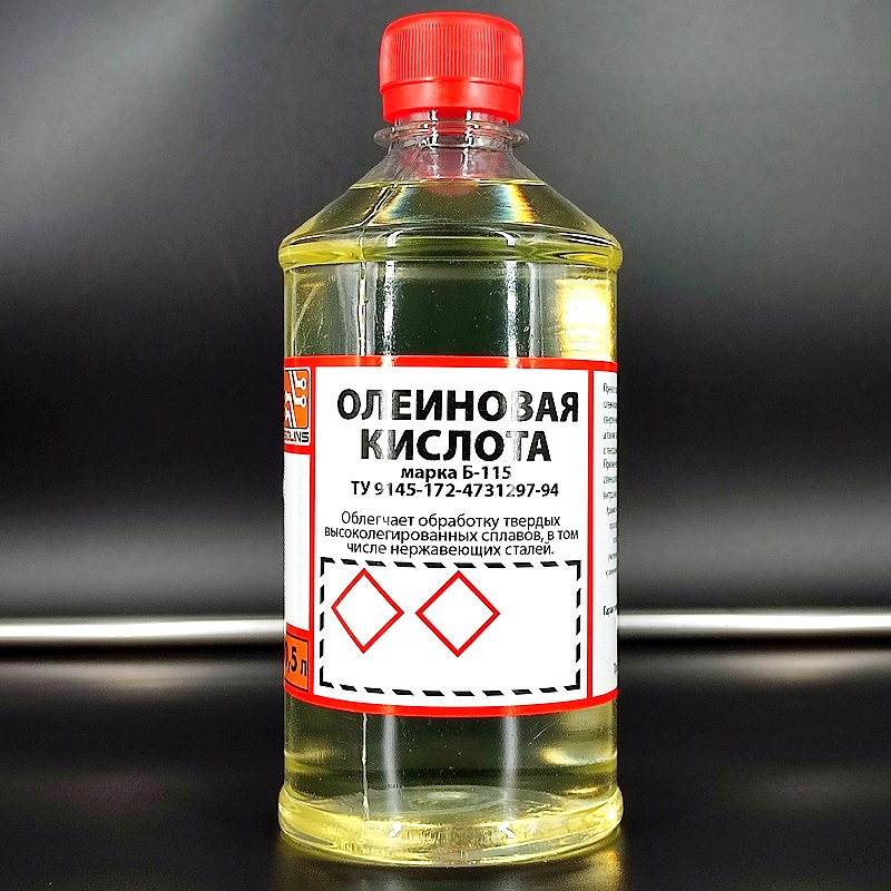 

1шт/2шт/лот Кислота олеиновая