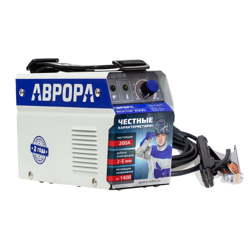 

Инвертор сварочный AURORA Вектор 2000