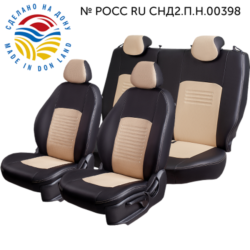 

Для Hyundai Creta с 2021-2025 гв. (Хюндай Крета) модельные чехлы на сиденья из экокожи [Турин Экокожа]