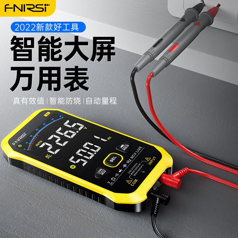 

FNIRSI Мультиметр Цифровой Высокоточный Полностью Автоматический Портативный Ультратонкий Антипригарный Дисплей Универсальный Измеритель Для