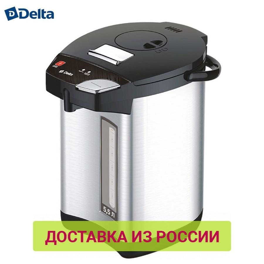 

Термопот DELTA DL-3039, 750 Вт, 5.5 л, электрический, с фотоэлементами