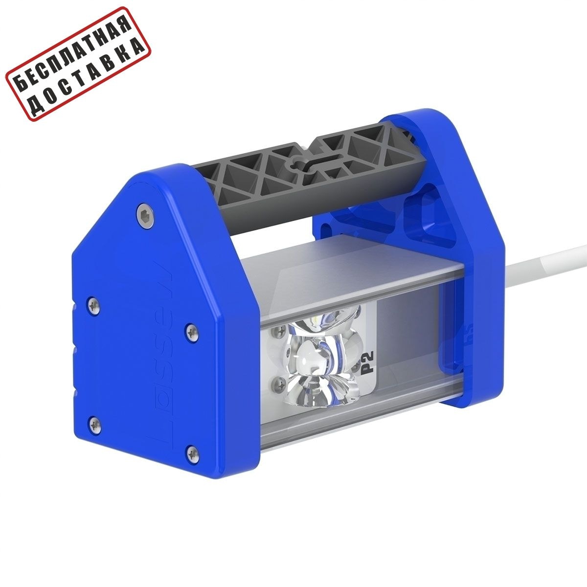 

LOSSEW LAMP P2 ULTRA. Лампа маляра. Проявочная лампа. Малярная лампа. Лампа Лосева.