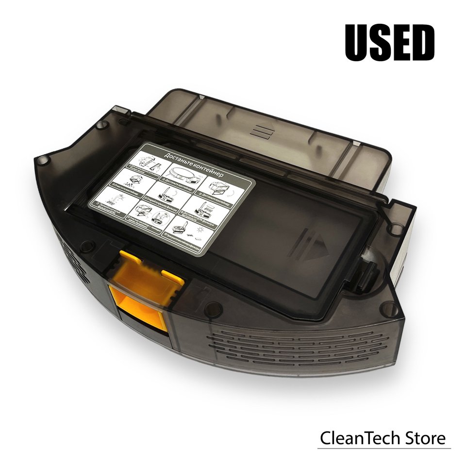 

Оригинальный контейнер для пыли в сборе с вентилятором двигателя (турбиной) Redmond RV-R650S / RV-R670S / iBoto C820W Aqua