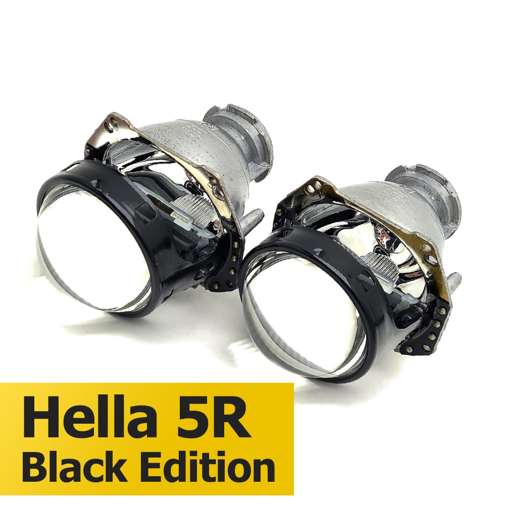

Биксеноновые линзы Hella 5R Black Edition