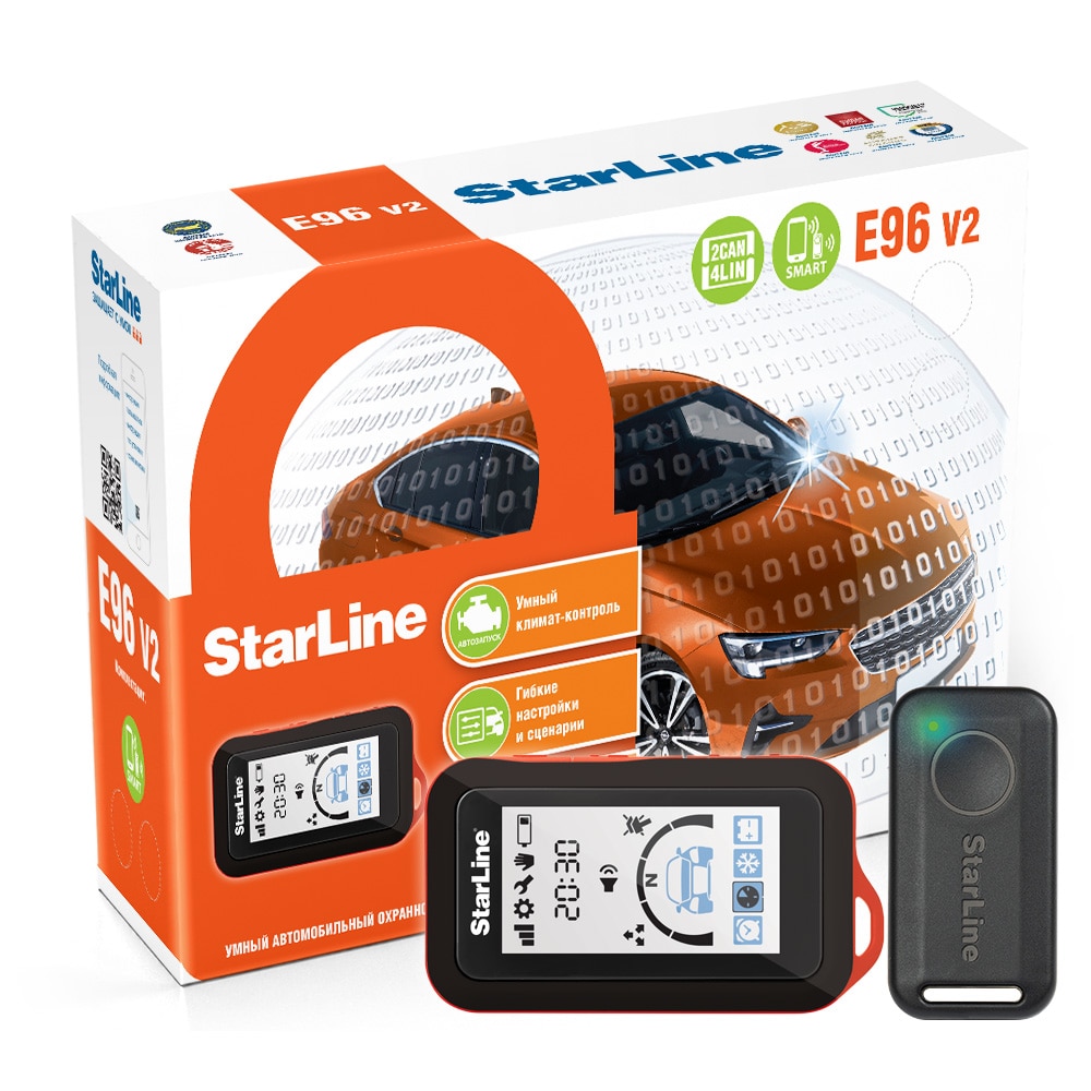 

Автосигнализация StarLine E96 V2