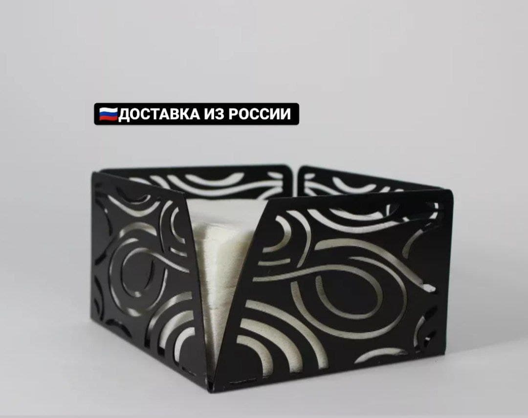 

Салфетница "Путь" 4fam Napkin box Napkin holder Table napkins Napkin holder Napkin holder for kitchen