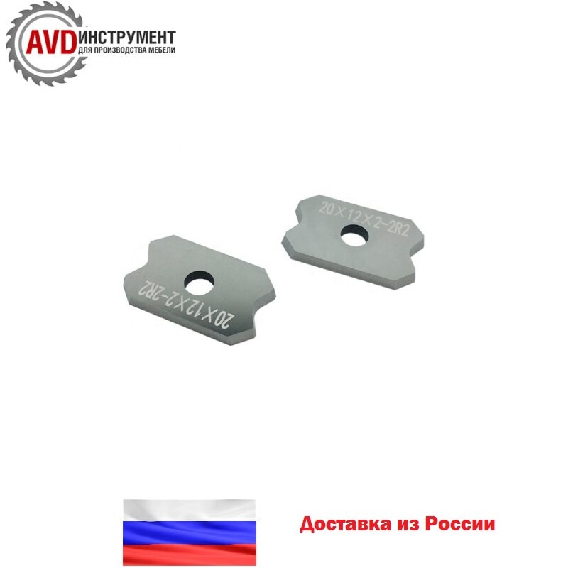 

Нож профильный 20х12х2 Homag для кромкооблицовочного станка KDT, Homag, Brandt, Filato 2 шт.