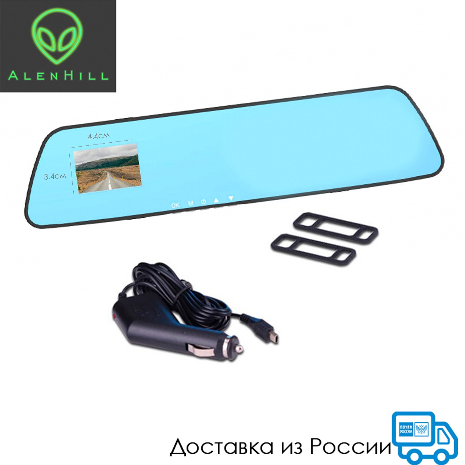 

Автомобильный видеорегистратор зеркало для автомобилей сенсорный экран медиа-двойной камеры переднего и заднего вида для авто