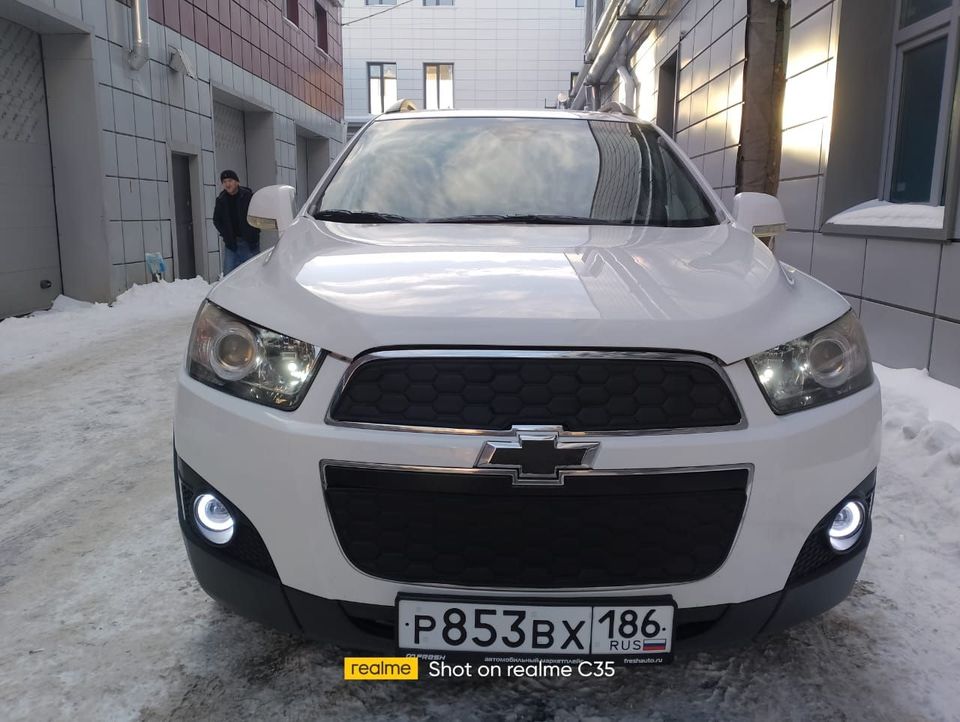 

Утеплитель радиатора и бампера для Chevrolet Captiva 2011-2016 Шевроле Каптива