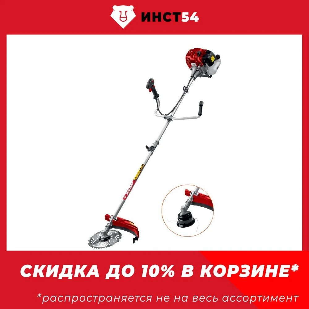 

Бензиновый триммер ЗУБР 2.5 кВт КРБ-2500-Р