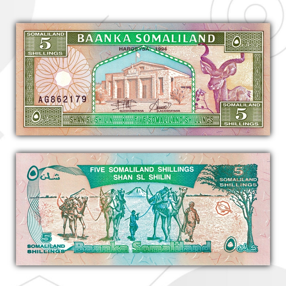 

банкнота Сомалиленд 5 шиллингов 1994 год