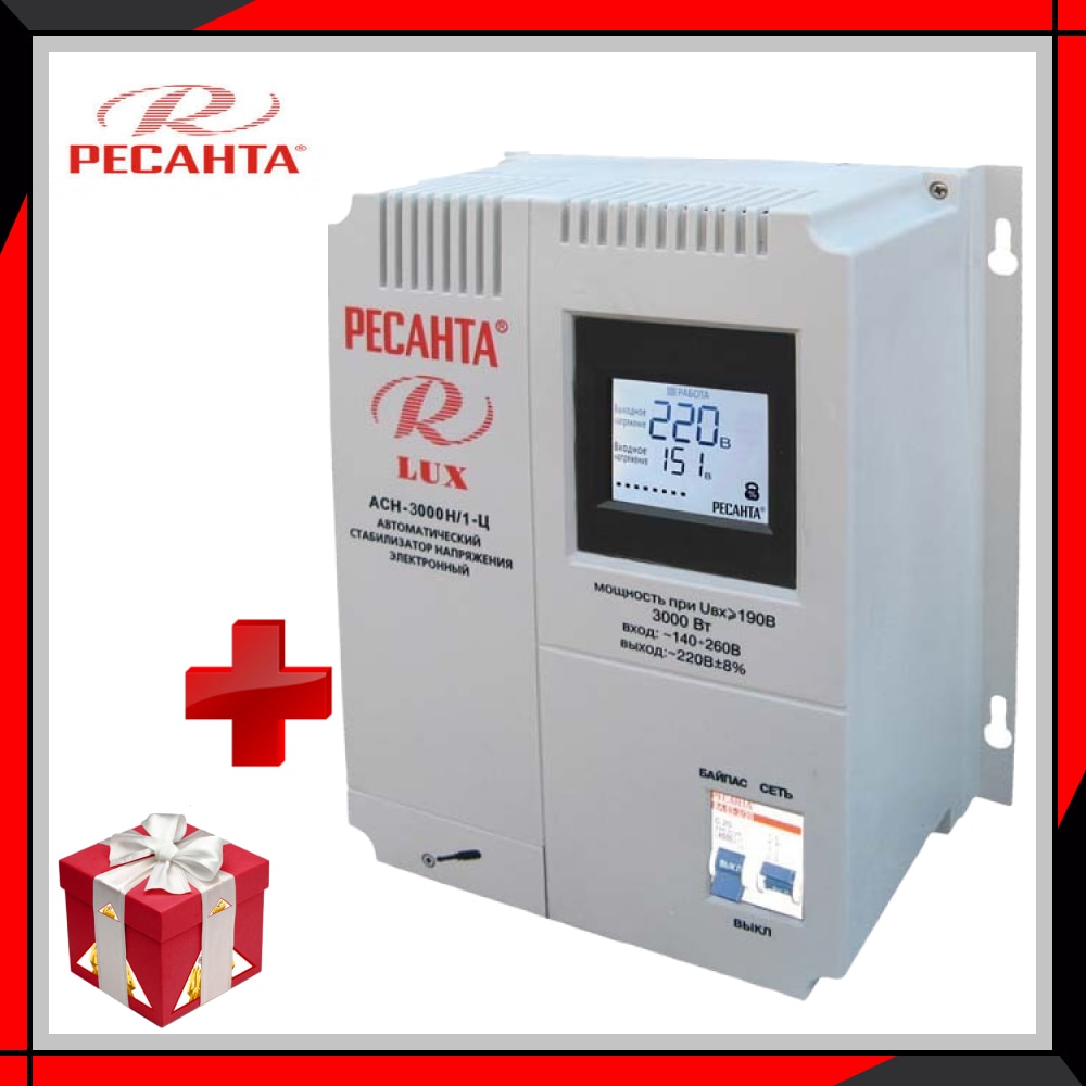 

Однофазный стабилизатор напряжения Ресанта АСН-3000 Н/1-Ц LUX, 63/6/21
