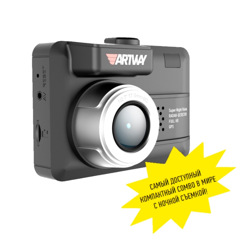 

Видеорегистратор FullHD с радар-детектором MD-105 Night Vision + GPS информатор, черный