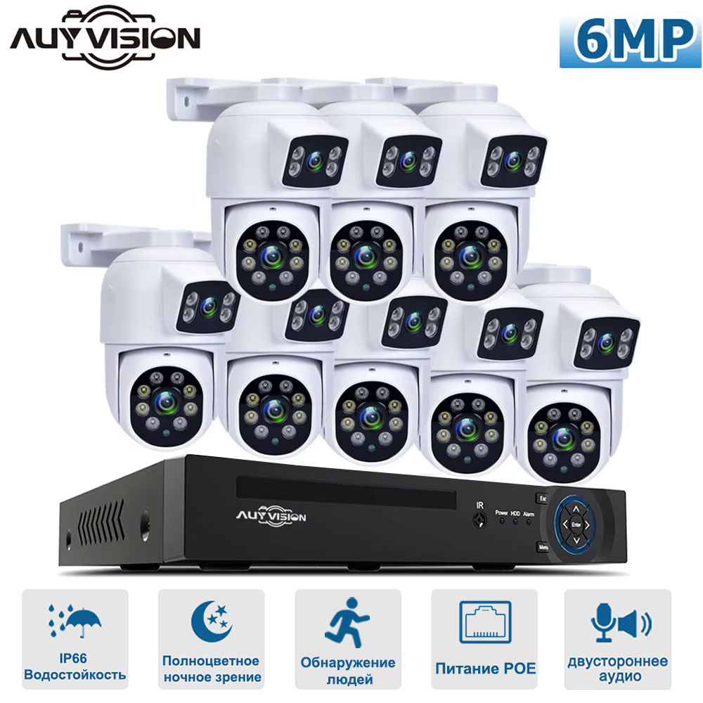 

6-МЕГАПИКСЕЛЬНАЯ POE IP-камера видеонаблюдения System Kit 8CH Human Detection Двухобъективная PTZ IP-видеокамера домашней безопасности для видеонаблюдения H.265 + POE NVR