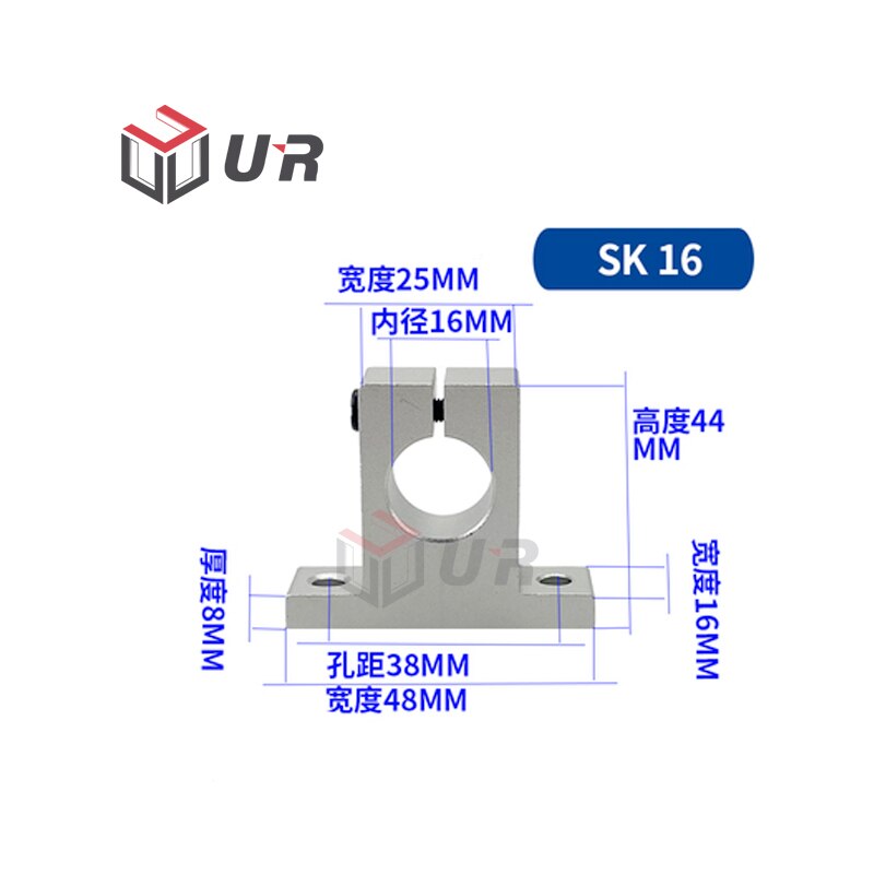 

Держатель вала SK